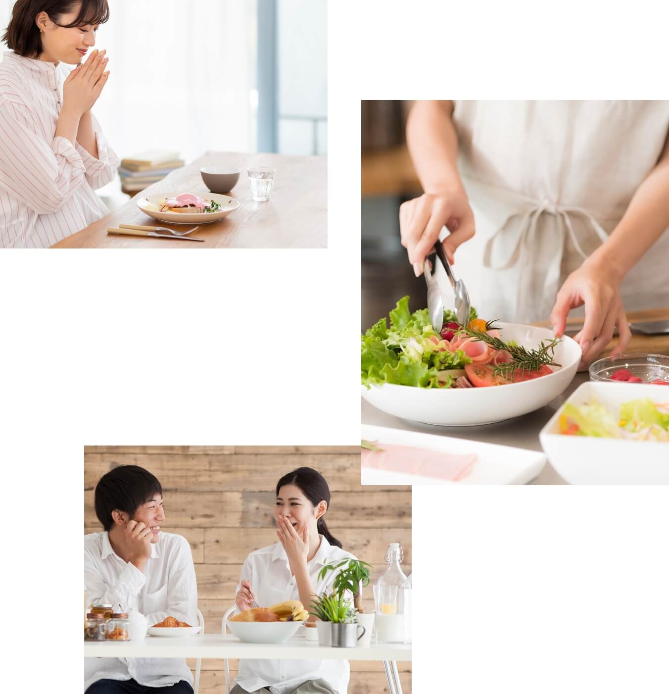 私たちが目指すもの